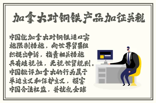 希露薇繁殖计划游戏